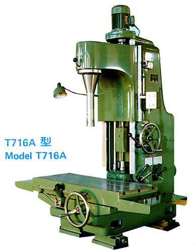 China T716A Vertical Fine Boring Machine