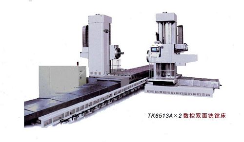 China TK6513A x 2 CNC Double Sided Boring Machine
