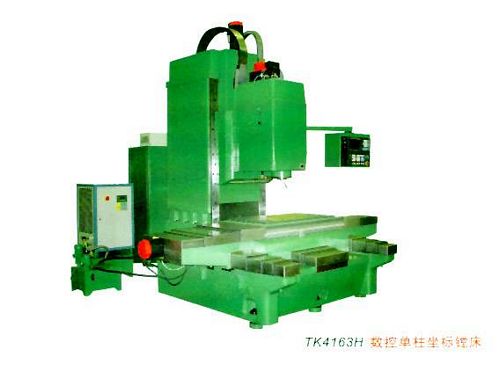 China TK4163H Jig Boring Machine