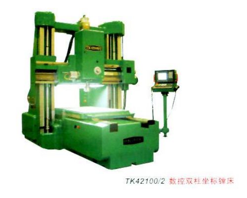 China TK42100/2 Jig Boring Machine