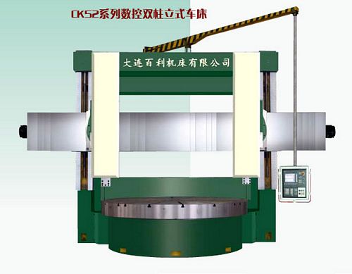 China CKQ5250/2 CNC Double Column Vertical Lathe
