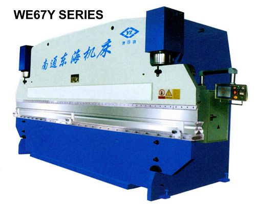 China WE67Y-125/5000 Pressbrake