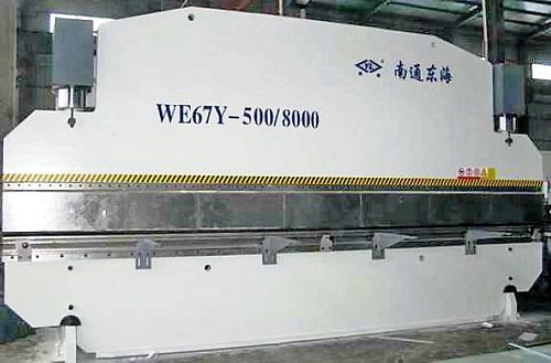 China WE67Y-200T/7500 Pressbrake