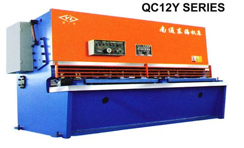 China QC12Y-4x6000 Shearing Machine
