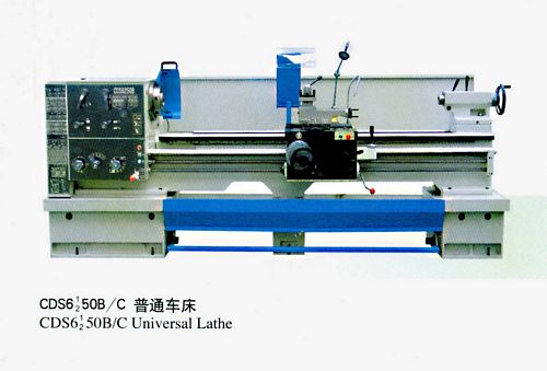 China CDS6266C/2000 High Speed Lathe