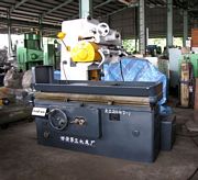 RZ2047-1