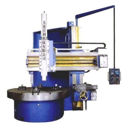 China C5116/1 Single Column Vertical Lathe