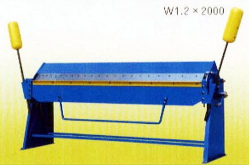 China W1-5x1500 Hand Brake