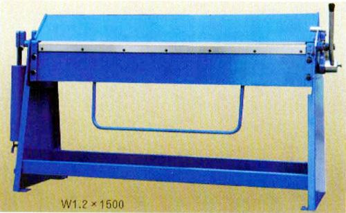 China W1-2x1500 Hand Brake
