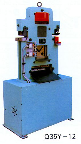 China Q35Y-12 Hydraulic Punching & Shear