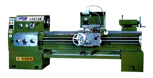 China CS6140x1500 Straight Bed Lathe