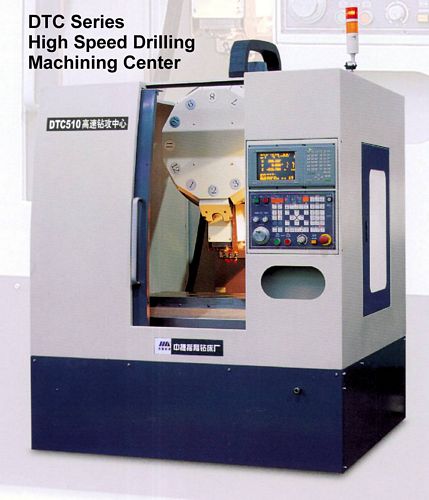 China Czech DTC510 High Speed Drilling Machining Center