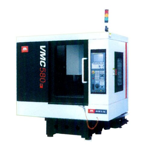 China Czech VMC580B Vertical Machining Center